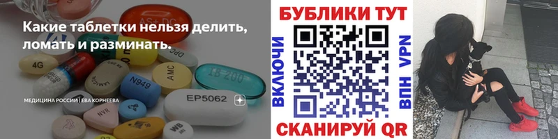Экстази бентли  наркота  Кропоткин 