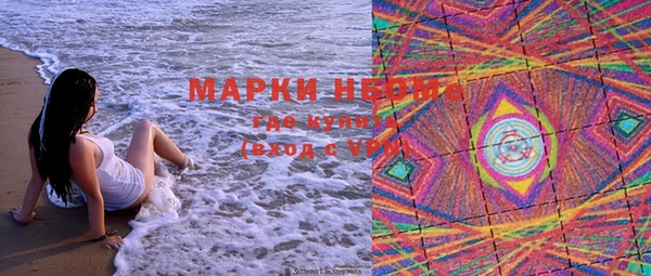 jwh Белокуриха