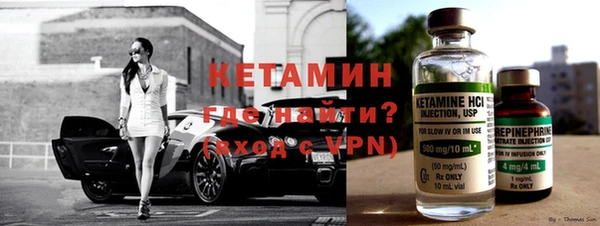jwh Белокуриха