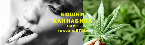 jwh Белокуриха