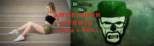 jwh Белокуриха
