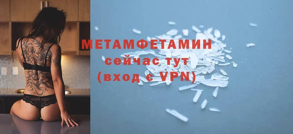 jwh Белокуриха