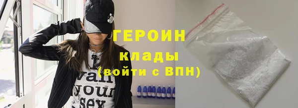 jwh Белокуриха