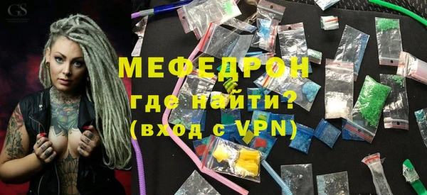 jwh Белокуриха