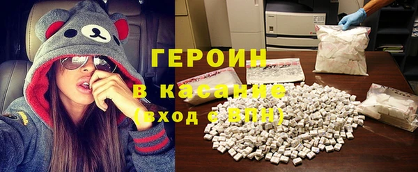 гидра Белоозёрский