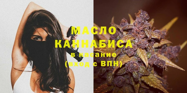 гидра Белоозёрский