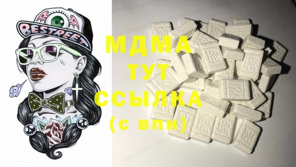 jwh Белокуриха