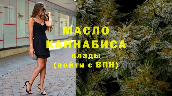 гидра Белоозёрский