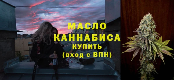 jwh Белокуриха