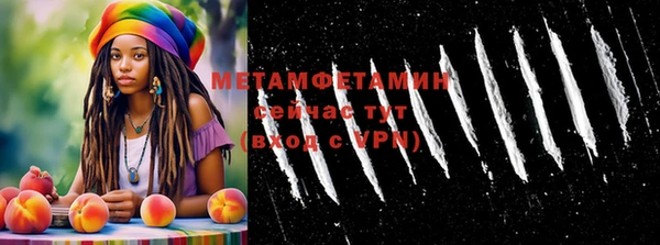 jwh Белокуриха